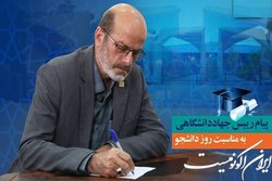 ۱۶ آذر بهترین فرصت برای تبیین تفکر انقلابی خودباور در کشور است