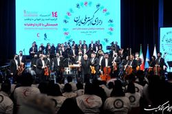 آیا ارکستر ملی فالش خوانده است؟+ فیلم