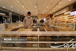 توت خشک هم محصولی لاکچری شد