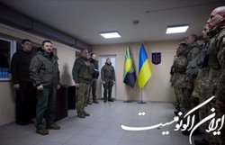 زلنسکی با سربازان نزدیک جبهه شرقی اوکراین دیدار کرد