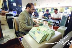 کدام تعاونی‌ها وام قرض الحسنه می‌گیرند؟