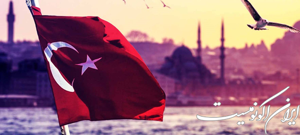 تور استانبول هتل تقسیم بسفرس + قیمت