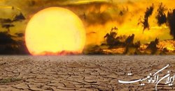 جهان از مسیر خود برای مهار گرمایش اقلیم منحرف شده است