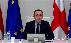 گرجستان: به اوکراین کمک نظامی نخواهیم کرد