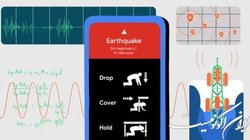 هشدار زلزله در اندروید گوگل چگونه فعال می‌شود؟