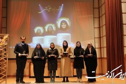مراسم روز دانشجو در پژوهشگاه رویان برگزار شد