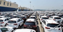 واکاوی اثر عرضه خودرو در بورس کالا بر قیمت بازار