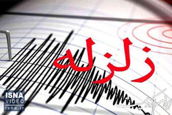 رویان با زلزله ۴.۳ و خرمشهر با زمینلرزه ۳.۳ لرزیدند