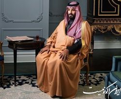 عربستانِ بن سلمان...جنایت کنید؛ پاداش بگیرید