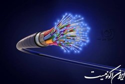 آخرین وضعیت فیبرنوری در کشور