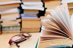 ارسال بیش از ۲۰۰۰ اثر به چهاردهمین جشنواره پژوهش و نوآوری