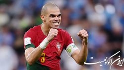 اتهام بزرگ په‌په به فیفا: حالا راحت جام را به آرژانتین بدهید!