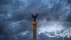 اعلام آمادگی شورای امنیت ملی اوکراین برای هدف قرار دادن روسیه