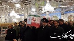 طواف پیکر مرحوم رستم قاسمی در حرم مطهر رضوی
