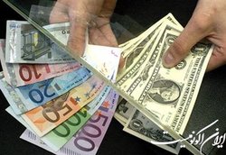 صادرکنندگان ارز را به نرخ توافقی در بازار متشکل عرضه می کنند