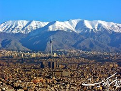 «کوه ندرتاً دیده می‌شود»