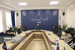 لیست توصیه شده و لیست سیاه نداریم!