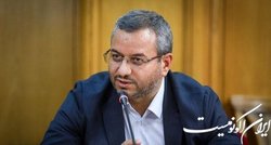 فعالیت ۶۸ خانه محیط زیست در سطح مناطق ۲۲ گانه تهران