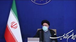 تاکید رییسی بر بهبود معیشت مردم با رویکرد  تقویت قدرت خرید جامعه در  بودجه ۱۴۰۲