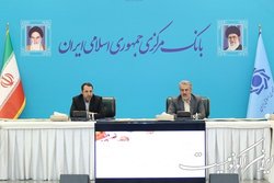 همکاری حداکثری وزارت صمت و بانک مرکزی