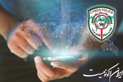 دستگیری موادفروش شمال تهران با ۱۱ کیلو مواد روانگردان