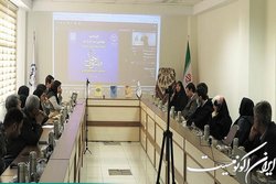 افتتاحیه چهارمین دوره طرح ملی نکوداشت مفاخر ایران اسلامی برگزار شد