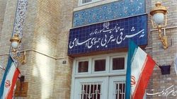 وزارت خارجه انتصاب کاظمی قمی به سرپرستی سفارت ایران در کابل را تکذیب کرد