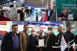 جهاد دانشگاهی در جمع برترین غرفه‌های بیست‌وسومین نمایشگاه هفته پژوهش
