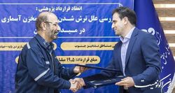 شرکت مناطق نفت‌خیز جنوب و پژوهشکده علوم پایه جهاددانشگاهی قرارداد پژوهشی امضا کردند