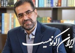 رقابت ۵۲ هزار داوطلب در آزمون انتخاب سردفتران اسناد رسمی