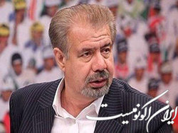 «میریم که داشته باشیم» به یاد بهرام شفیع