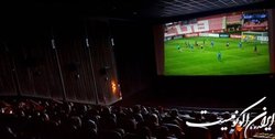 پخش فینال و رده‌بندی جام‌جهانی در سینما مجوز گرفت