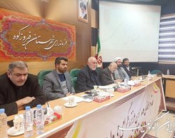 استاندار تهران تاکید کرد: پیگیری جهت رفع مشکلات مردم سله‌بن