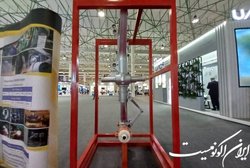اورهال ارابه فرود هواپیماهای ایرباس توسط صنایع هوایی وزارت دفاع
