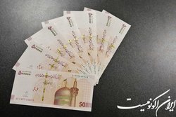 تداوم کاهش رشد ۱۲ماهه پایه پولی و نقدینگی
