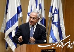 فرمول نتانیاهو برای صلح با فلسطینی‌ها