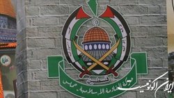 حماس: تعرض صهیونیست‌ها به مسجدالاقصی در عید انوار، اقدامی خطرناک است