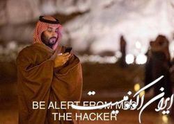 جاسوسی برای حفظ تاج و تخت