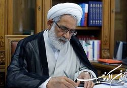بخشنامه تکالیف دستگاه‌های اجرایی در رعایت حقوق عامه ابلاغ شد