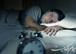 عادت هایی که خواب راحت را از شما می گیرند