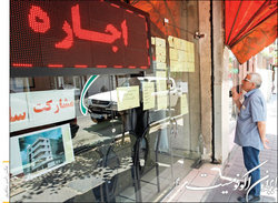 رهن میلیاردی در محله سیدخندان+ جدول