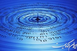 استفاده از یادگیری ماشینی برای درک بهتر نحوه رفتار آب