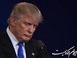 روایت واشنگتن‌پست از سرخوردگی‌های ترامپ در دوره پسا ریاست جمهوری