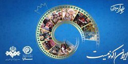 «نون خ»، «ستایش» و «گاندو» یلدا هدیه می‌شوند