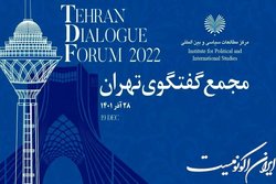 معاون وزیر خارجه ونزوئلا: نقش سازنده ایران، مهم است