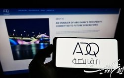 هشدار درباره خرید بزرگ‌ترین شرکت بیمه اسرائیل توسط ابوظبی