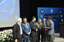 سرآمدان حوزه پژوهش و فناوری دانشگاه علم و صنعت معرفی شدند