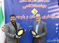 جهاد دانشگاهی توسعه استان سیستان و بلوچستان را شتاب می‌دهد