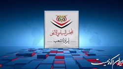 صنعاء: معلق نگه داشتن یمن میان جنگ و صلح زیاد طول نمی‌کشد
