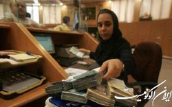 نهیب افزایش نرخ بهره بر سر بازار سرمایه؟